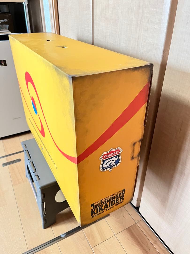 RAH キカイダー&サイドマシン