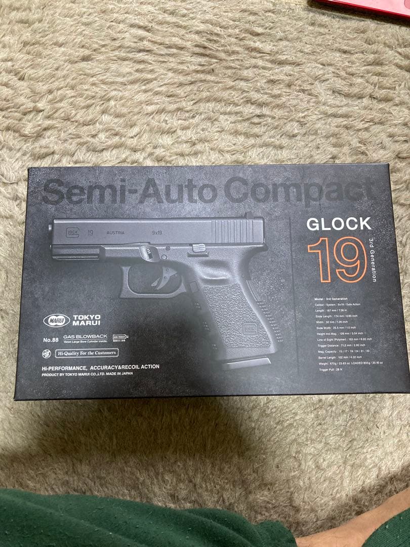 東京マルイ　グロック19 gen3