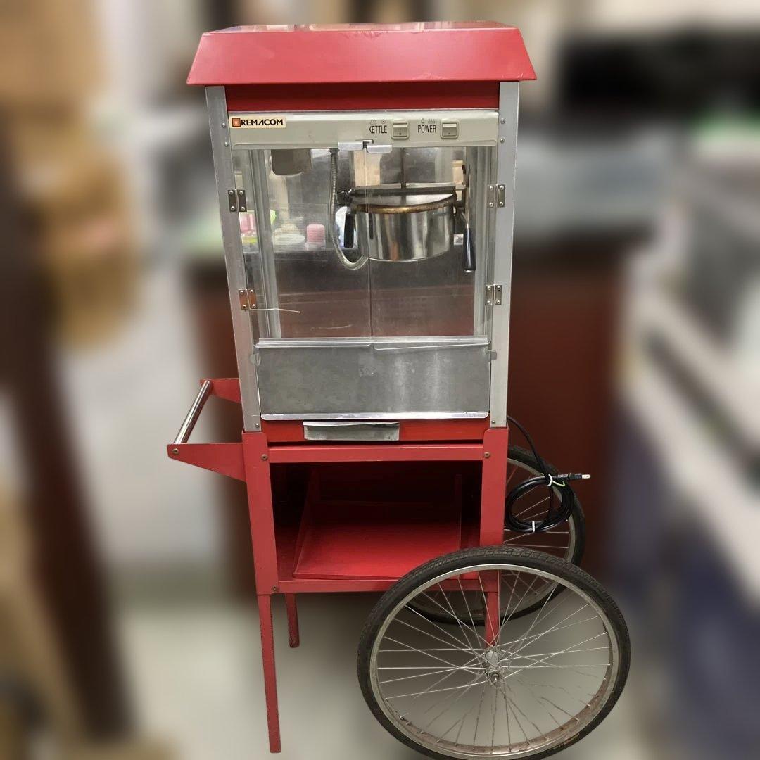 レマコム REMACOM ポップコーンマシーン RPM-6B