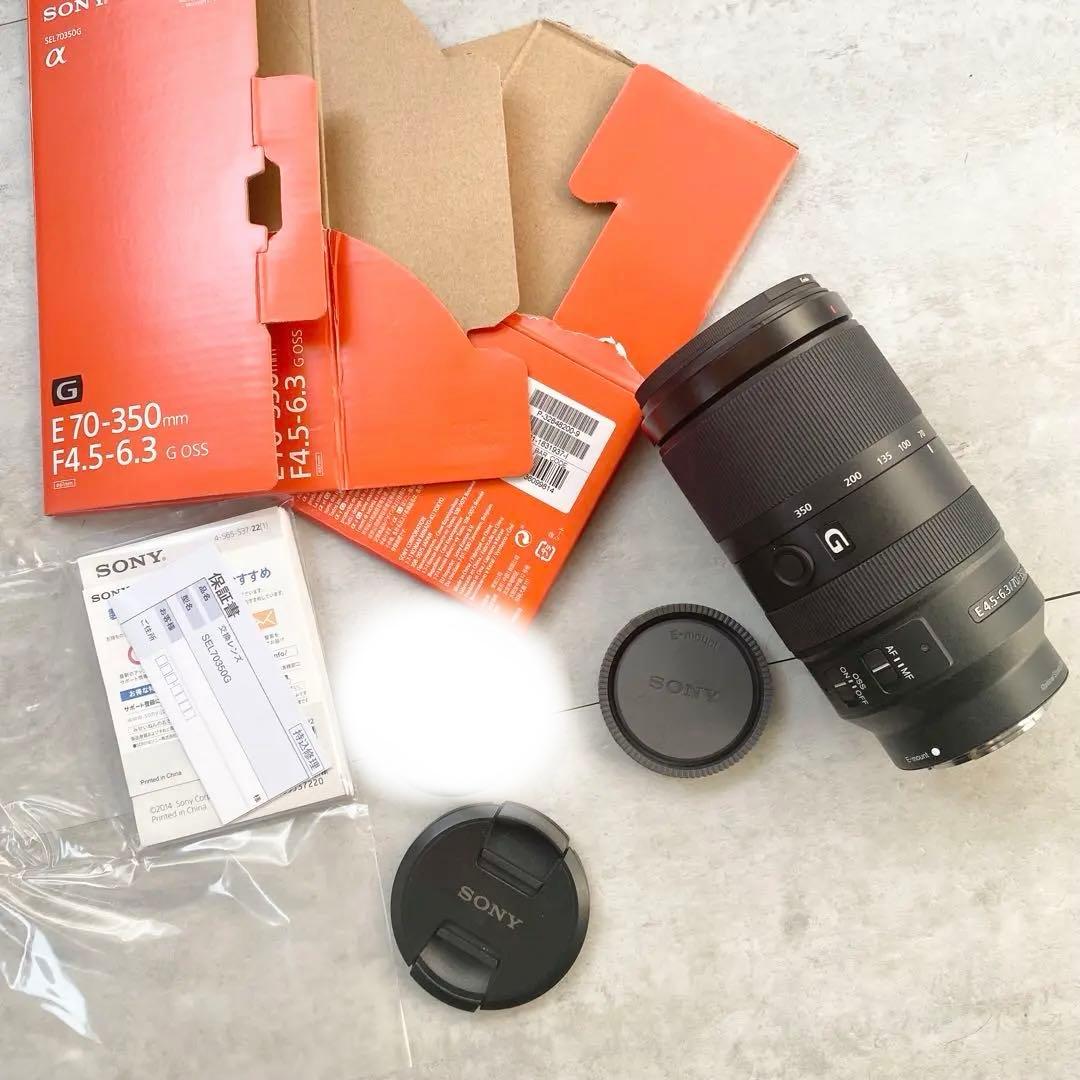 美品 SONY SEL70350G