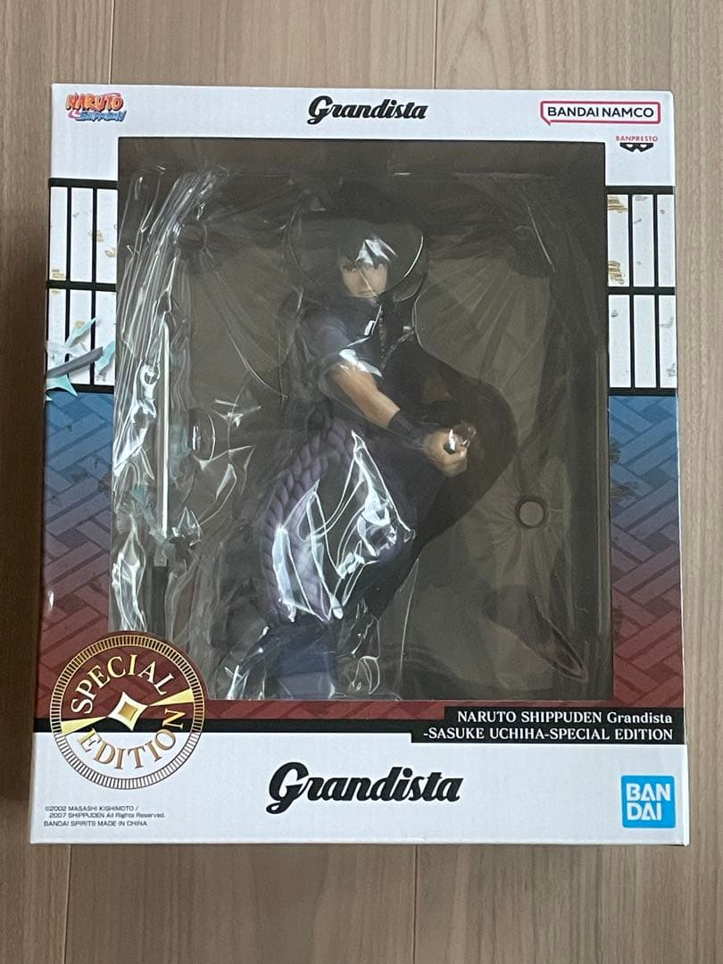 ナルト 海外限定 うちはサスケ Grandista special NARUTO