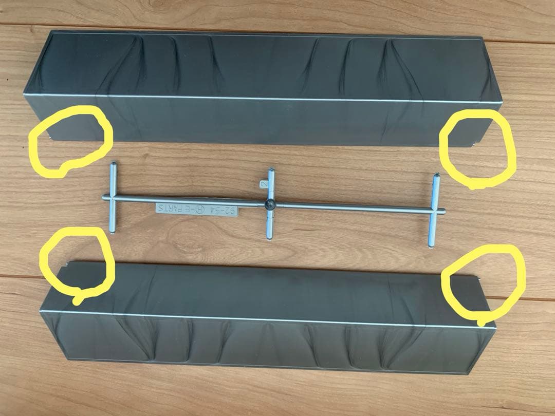 訳あり　大型デコトラ　大金星　プラモデル