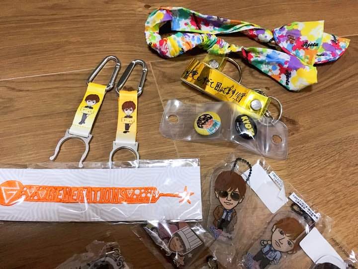 片寄涼太 セット