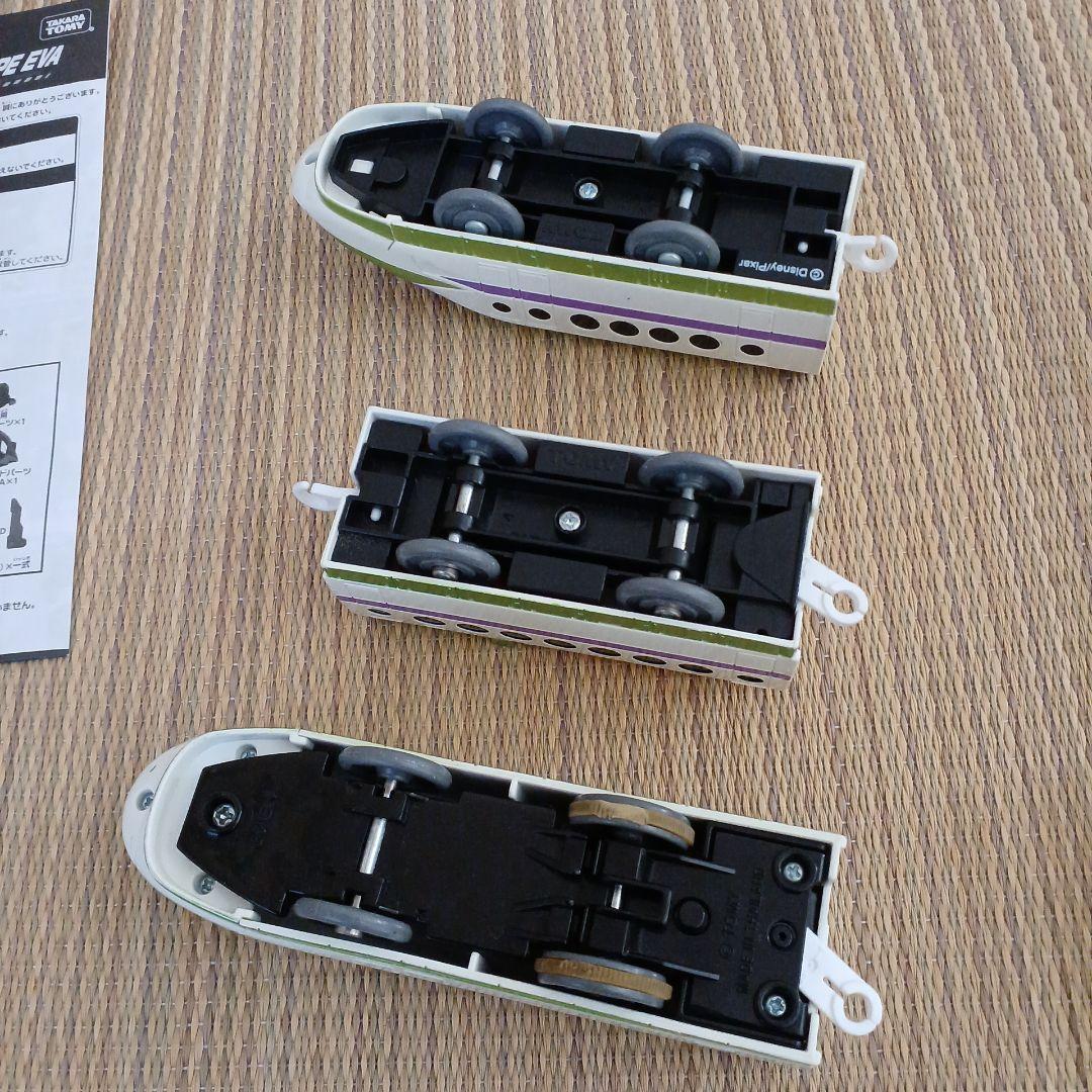 プラレールセット