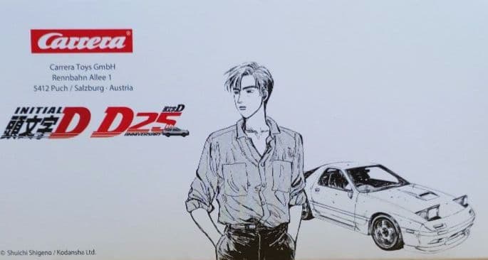 カレラデジタル頭文字Ｄ RX-7 TurboFC3S 高橋 涼介スロットカー新品