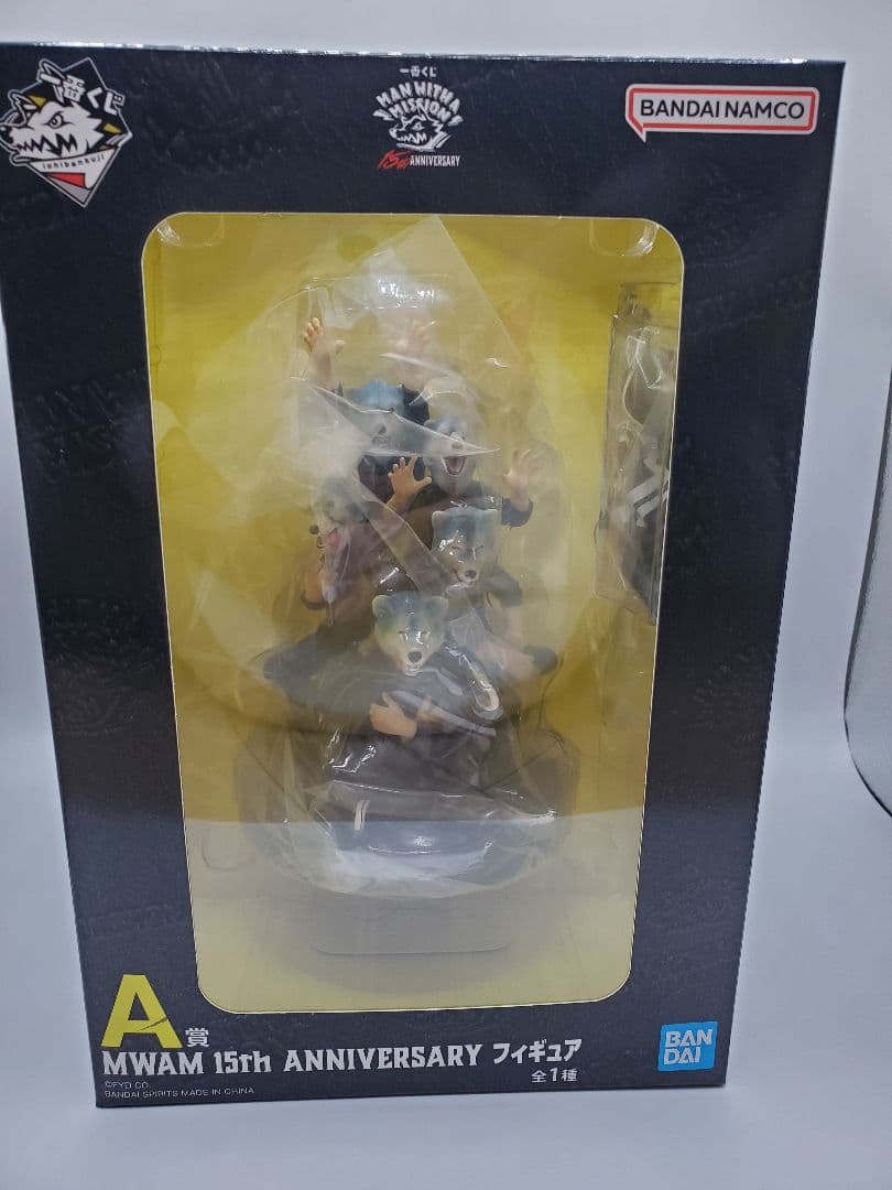 一番くじ マンウィズ MAN WITH A MISSION A賞 フィギュア