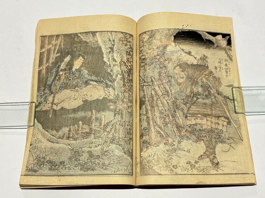 「北斎画譜 中巻」葛飾北斎 明治期刊 1冊|和本 古典籍 浮世絵