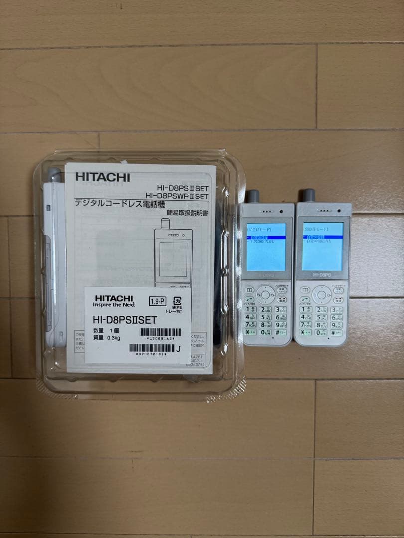 HITACHI HI-D8PSⅡ 新品　D8PS ２台 美品