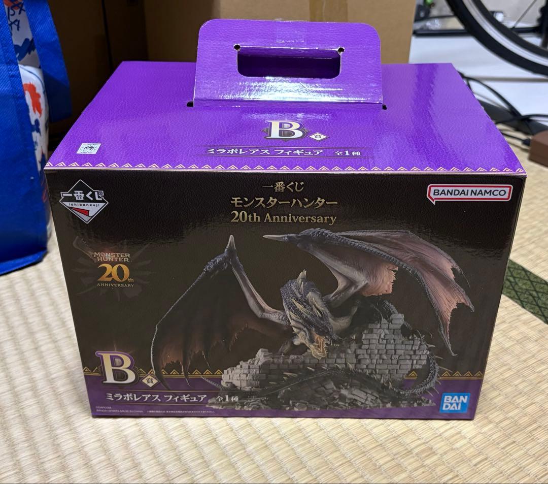 最終値下げ！大狩猟展 ジンオウガ 20周年記念 ストーン＋ミラボレアス一番くじ