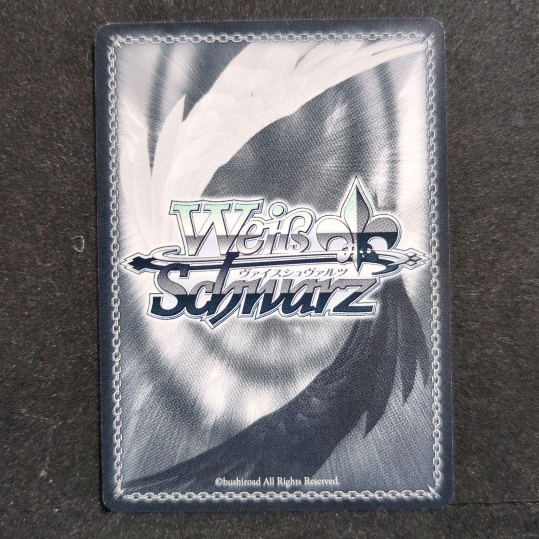 ヴァイスシュバルツ　ヘッドホンガール　中野三玖　SP　サイン