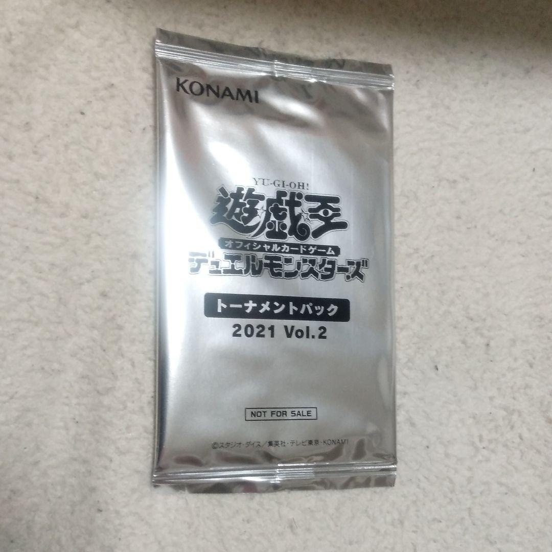 遊戯王　トーナメントパックなど　大量　毎週増量中！