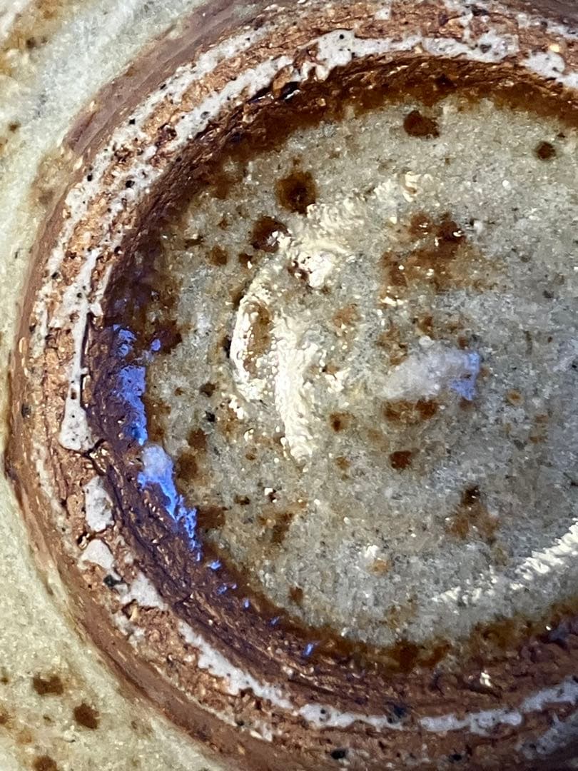 半泥子仙鶴窯　廣永窯　広永窯　川喜田半泥子　茶盌　茶碗　飯碗