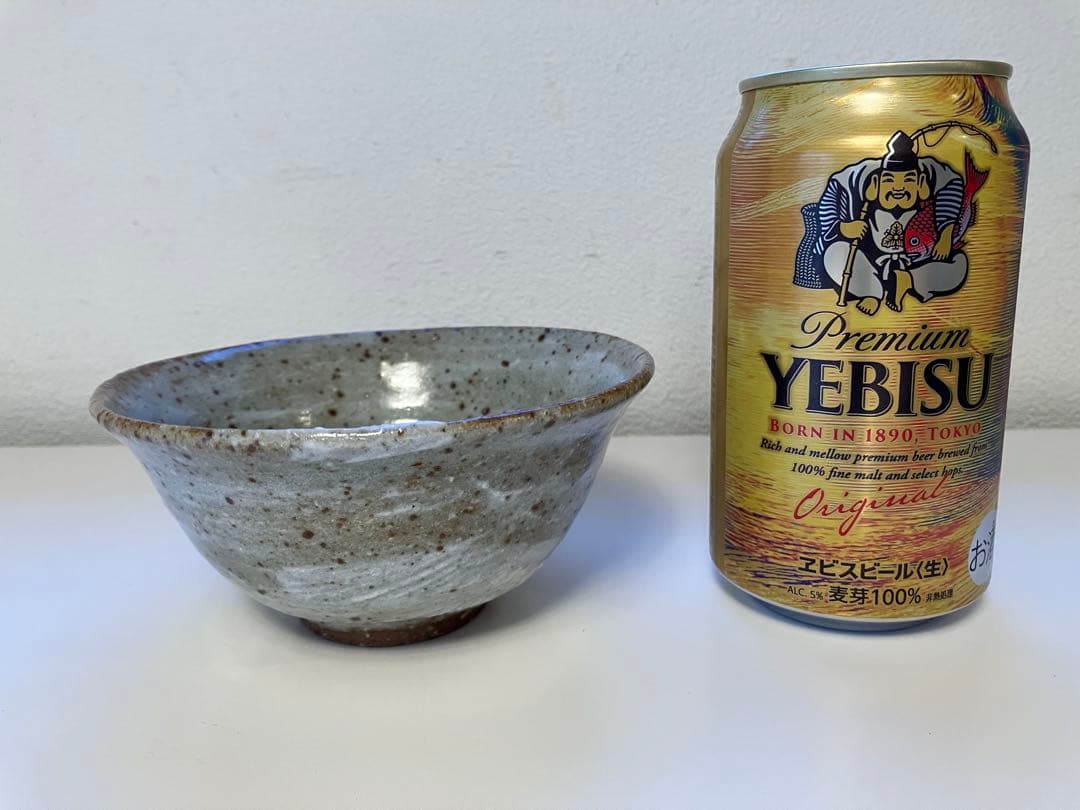 半泥子仙鶴窯　廣永窯　広永窯　川喜田半泥子　茶盌　茶碗　飯碗