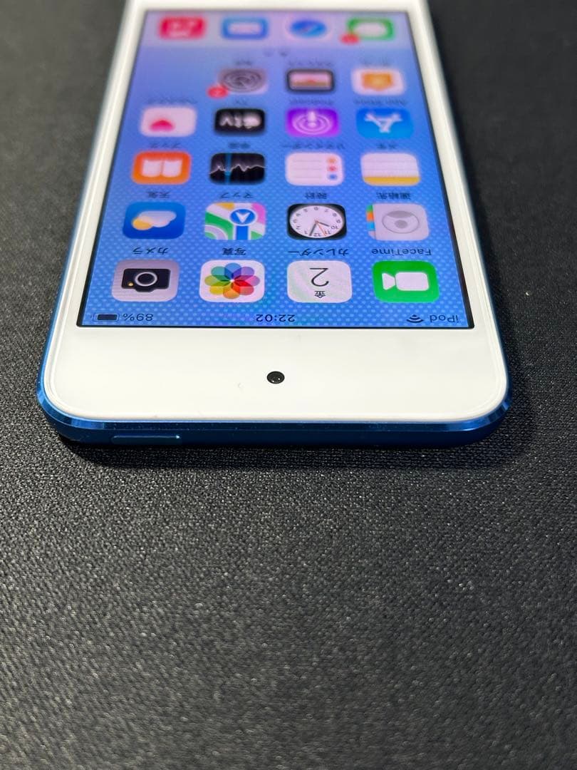Apple iPod touch第7世代 32GB ブルー　アイポッドタッチ