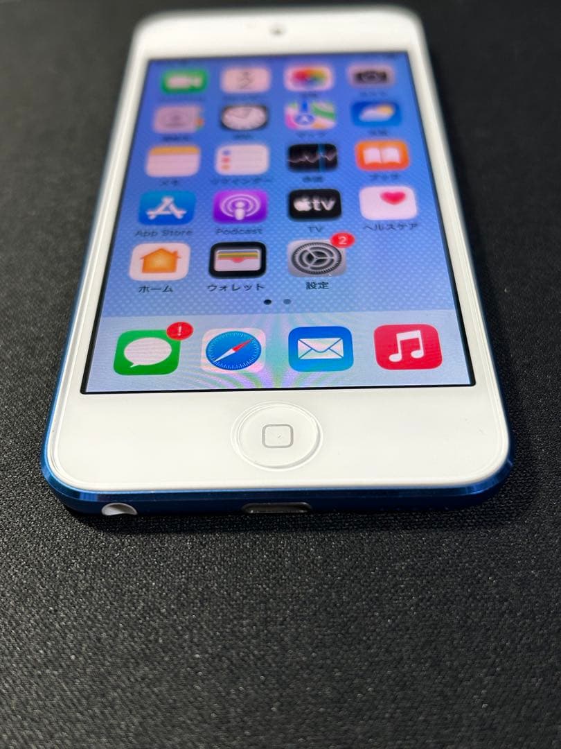 Apple iPod touch第7世代 32GB ブルー　アイポッドタッチ