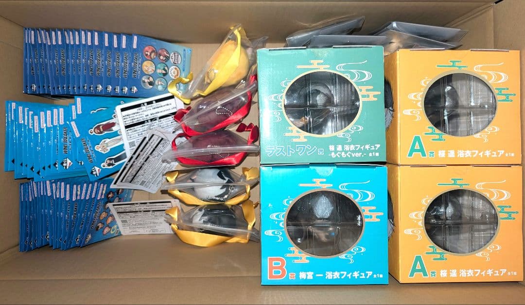 一番くじ WIND BREAKER ウィンドブレイカー ロット フルコンプ