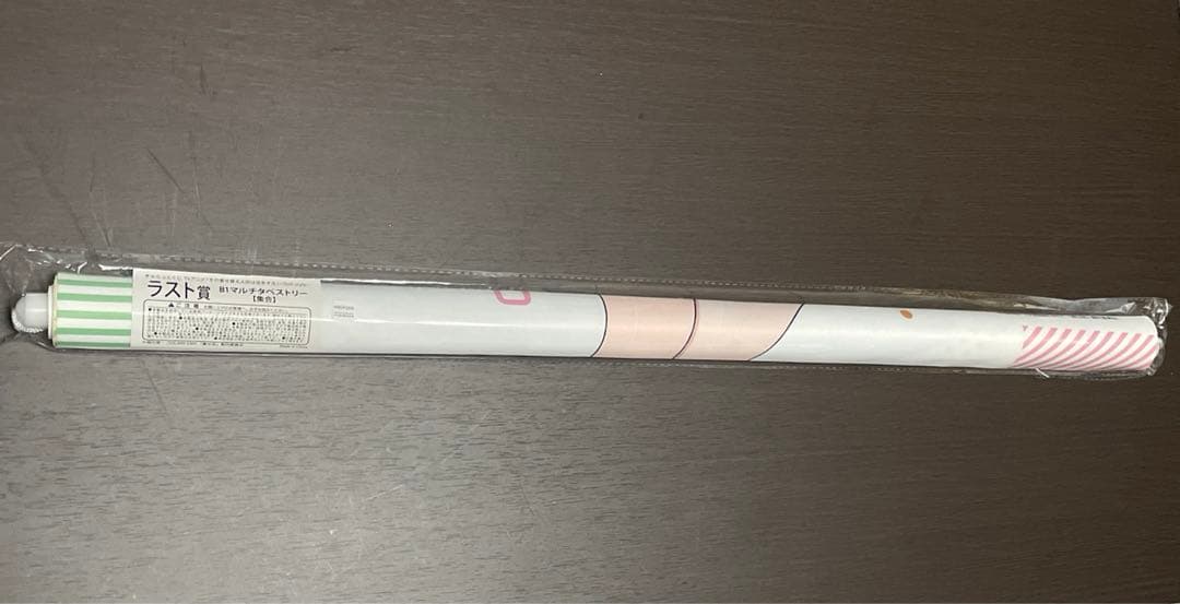 その着せ替え人形は恋をする きゃらっとくじ 　ラスト賞　B１マルチタペストリー