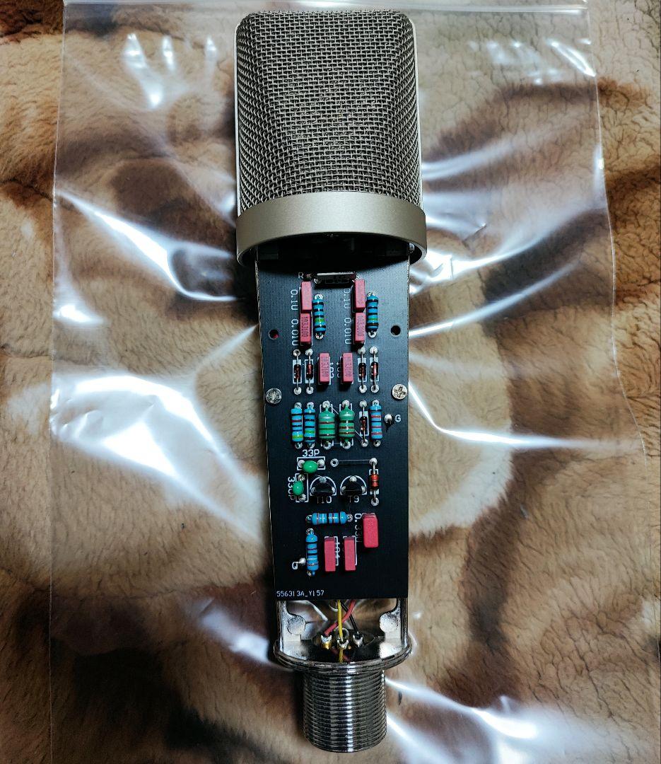 潤 新品 自作 Neumann U87ai 1:1クローンモデル