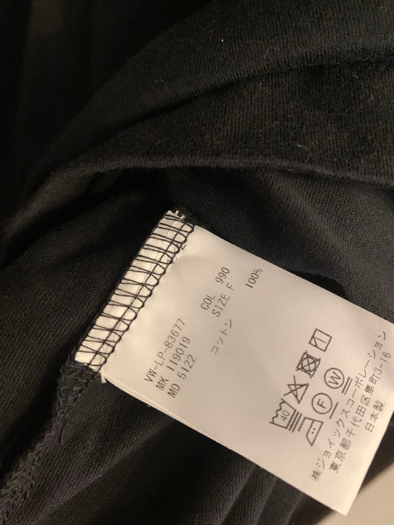 Vivienne Westwood ブラック ビックシルエット　Tシャツ