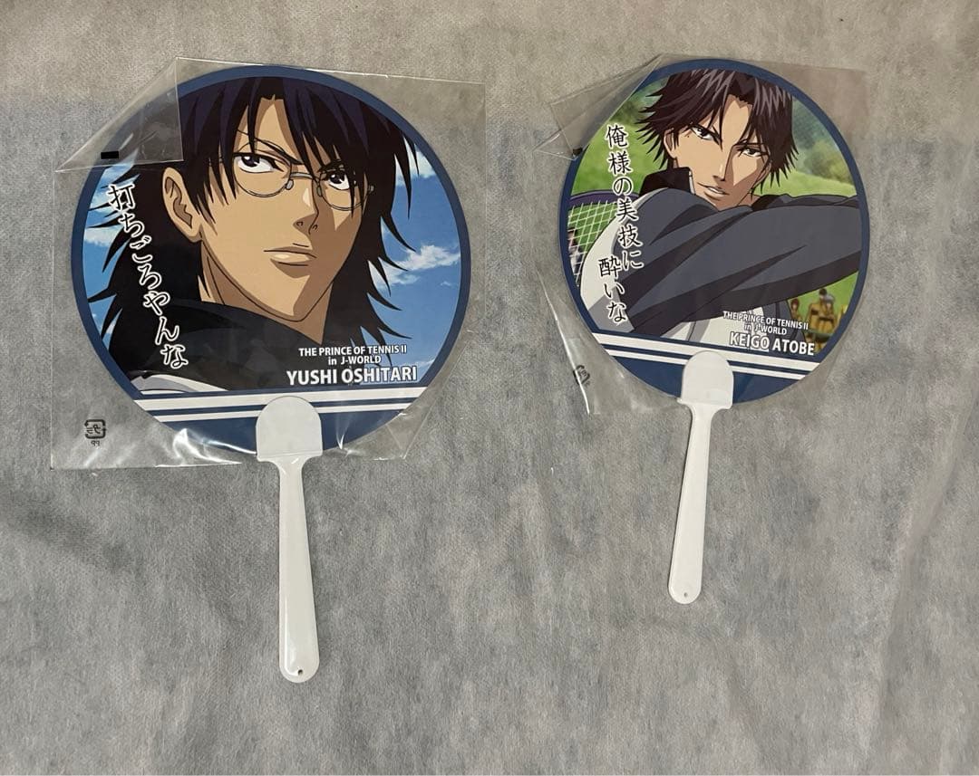 テニスの王子様　トートバッグ　ブレスレット　うちわ　跡部景吾