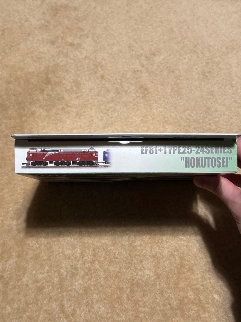 KATO カトー EF81＋24系25形 「北斗星」 基本セット 10-804