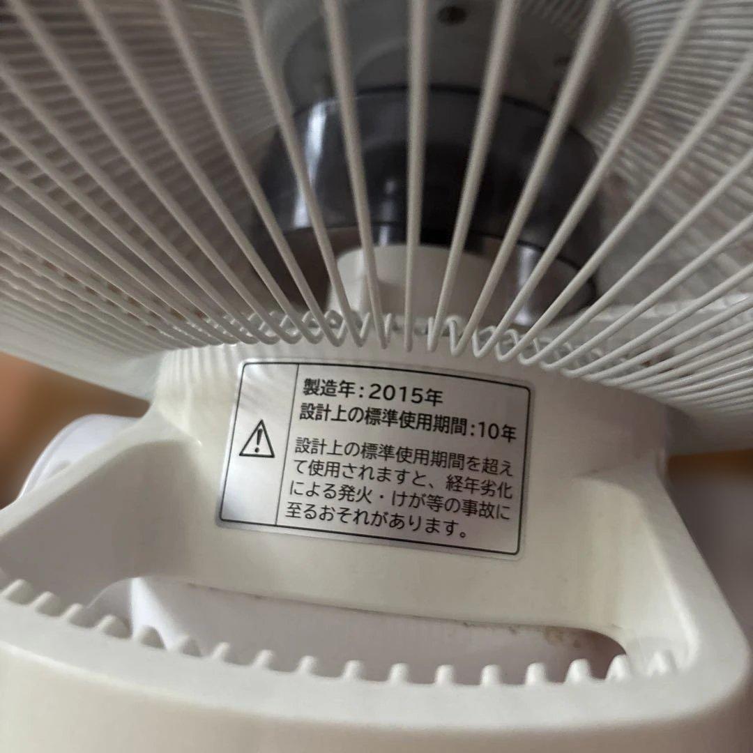 HITACHI扇風機　HEF-DH3000 ハイポジション扇　リモコン欠品