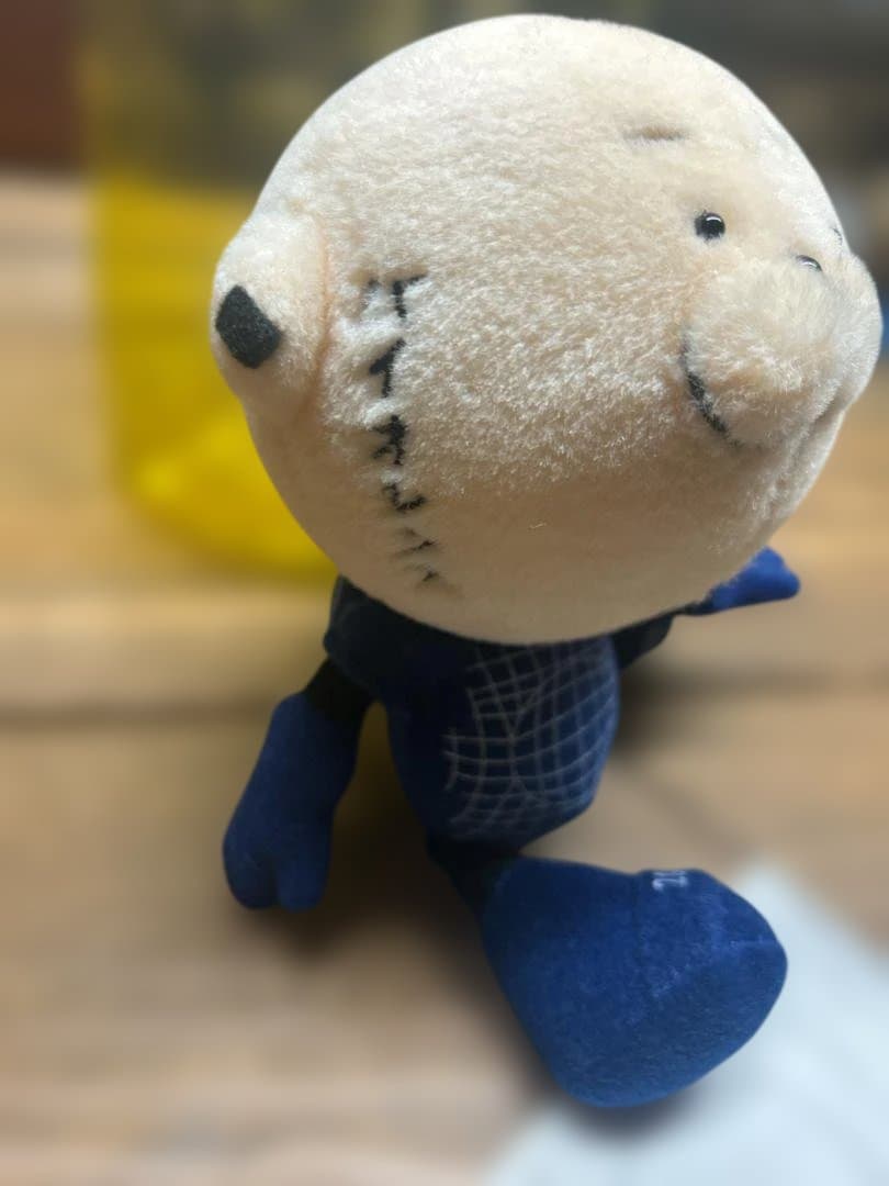 20471120 ひょーま ぬいぐるみ