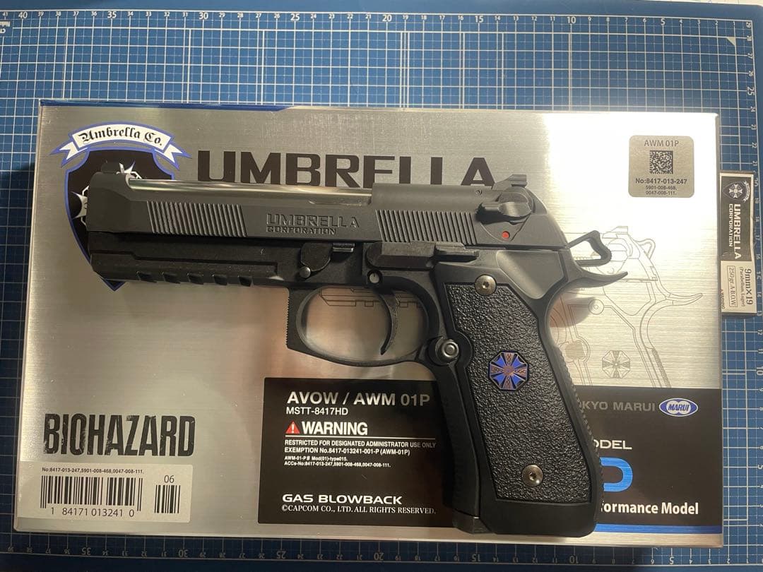 東京マルイ バイオハザード アルバート.W.モデル