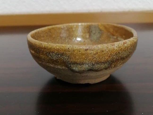 №41 　黄瀬戸　ぐい呑　古美濃焼　ぐい呑み　瀬戸美濃