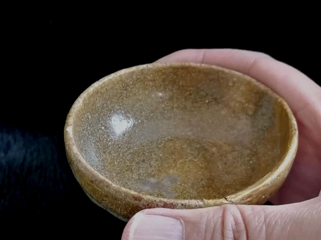 №41 　黄瀬戸　ぐい呑　古美濃焼　ぐい呑み　瀬戸美濃