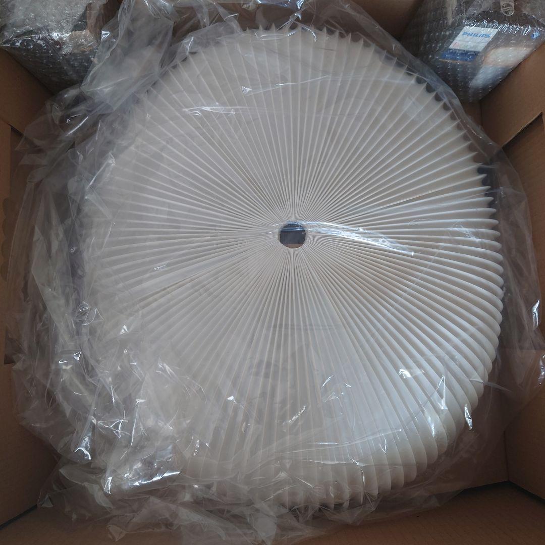 LE KLINT KC236 シーリングライト