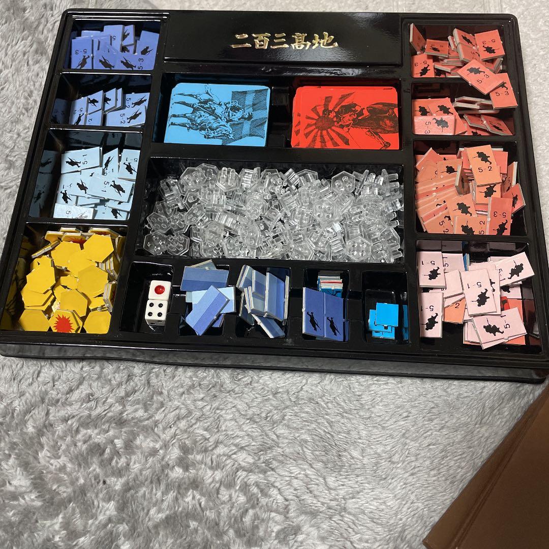 バンダイ　二百三高地