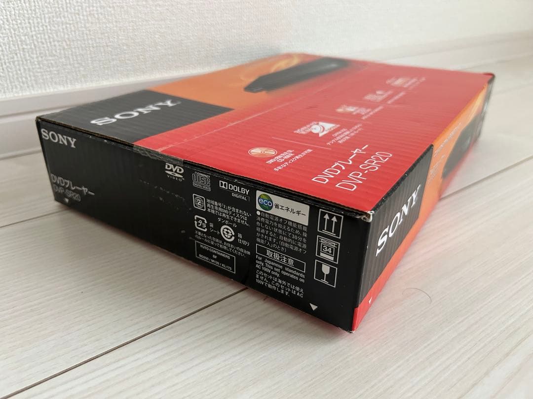 【新品•未開封】SONY DVDプレーヤー DVP-SR20