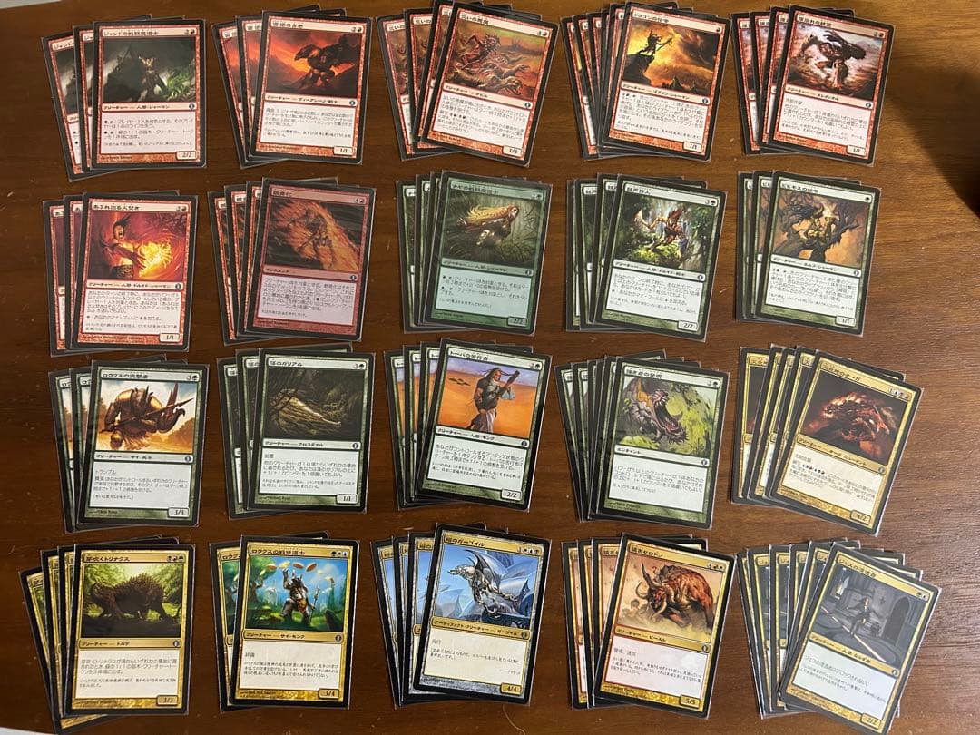 MTG アラーラの断片　日本語版　1186枚セット