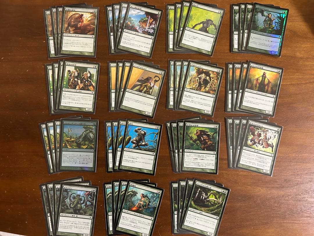 MTG アラーラの断片　日本語版　1186枚セット