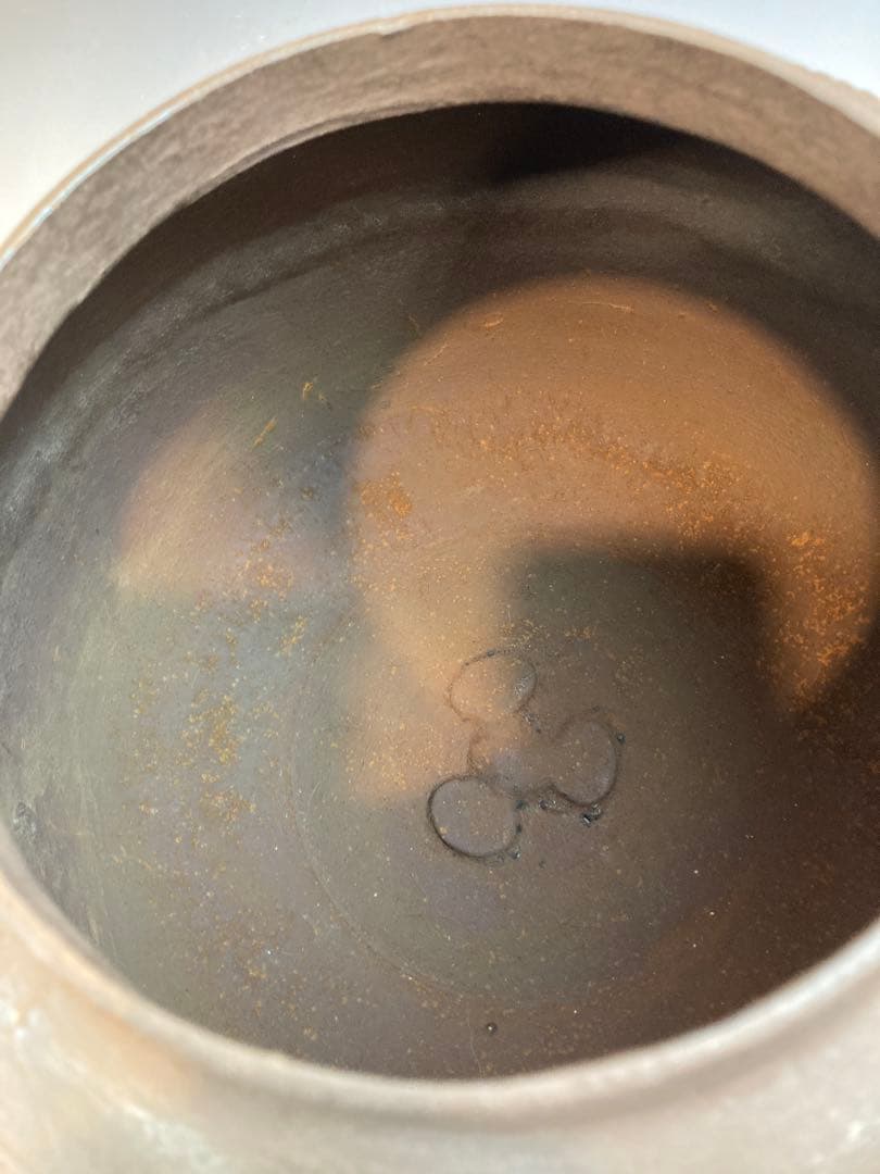 天猫 作 霰甑口釜 大西清右衛門極箱 茶道具