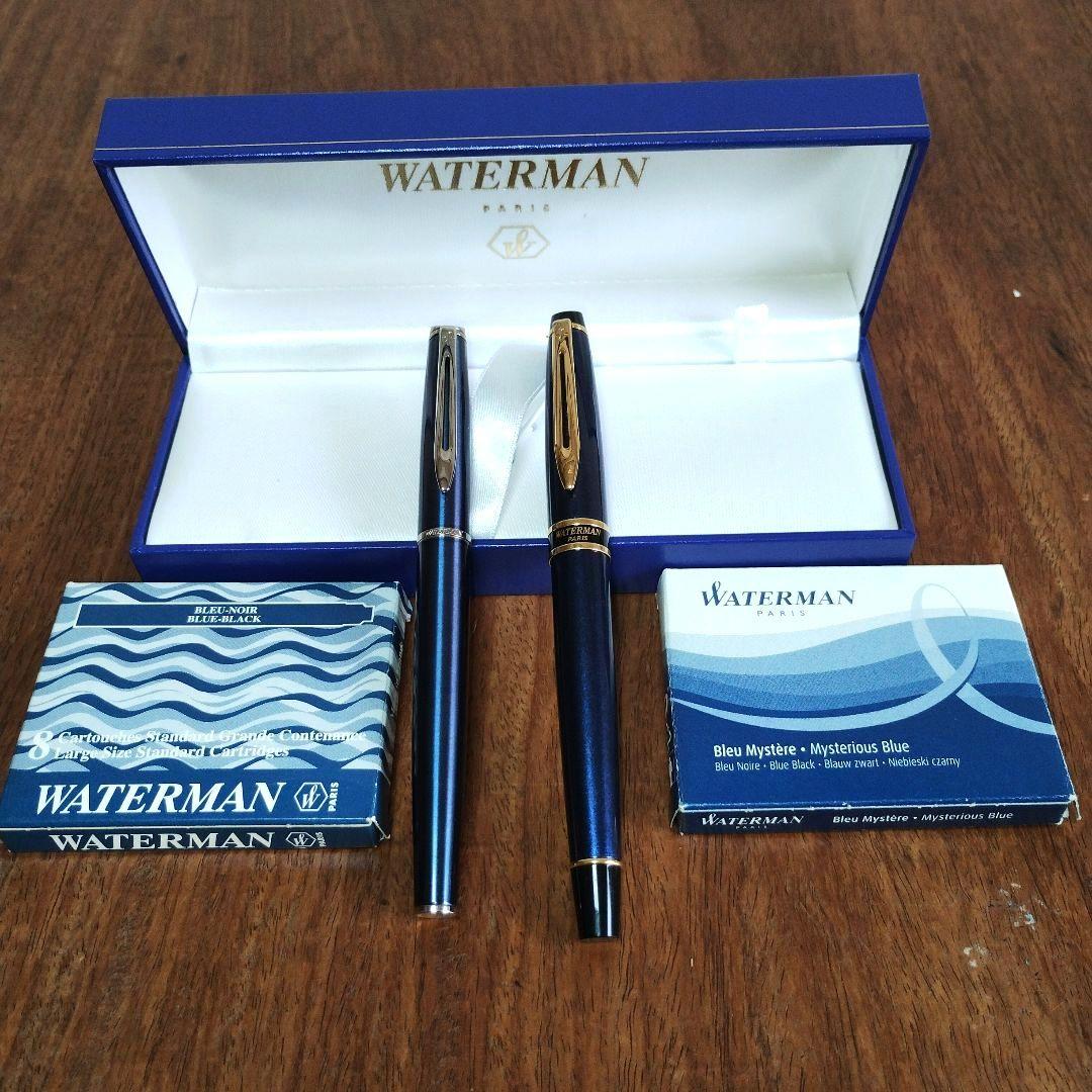 WATERMAN 万年筆2本セット