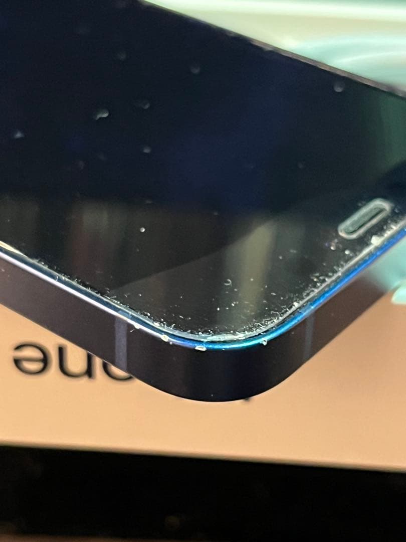 【概ね美品】 Apple iPhone 12 ブルー 本体 箱付き＋付属品多数有