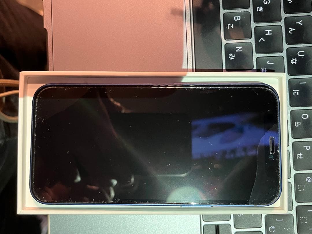 【概ね美品】 Apple iPhone 12 ブルー 本体 箱付き＋付属品多数有