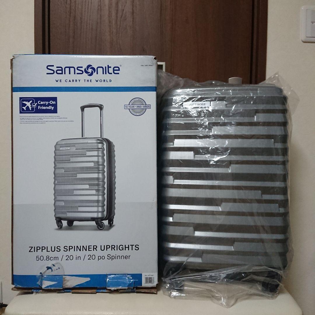 クルクルミラクルSamsonite Zipplus Spinner