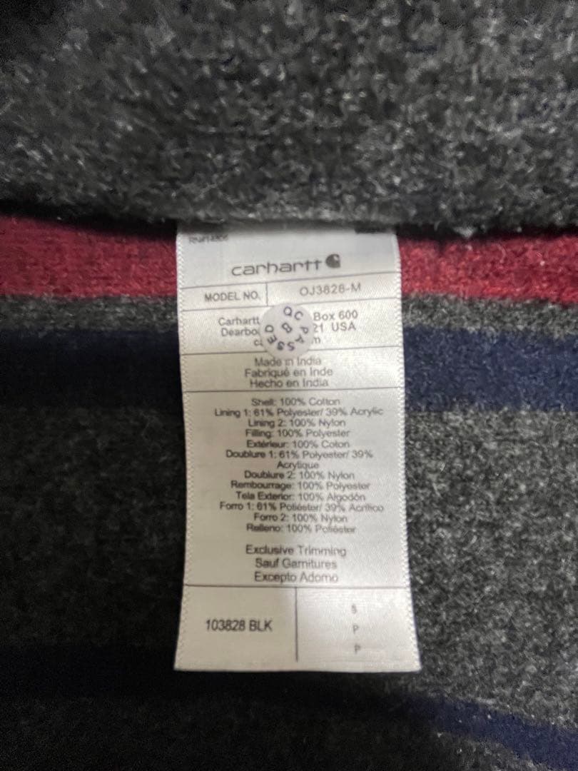 早い者勝ち ブラック デトロイトジャケット ダック地 S カーハート