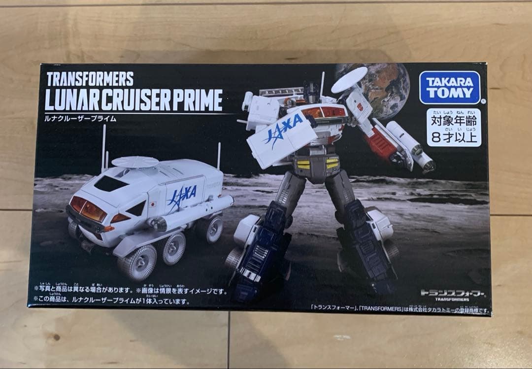 トランスフォーマー ルナクルーザープライム＋ディスプレイスタンド