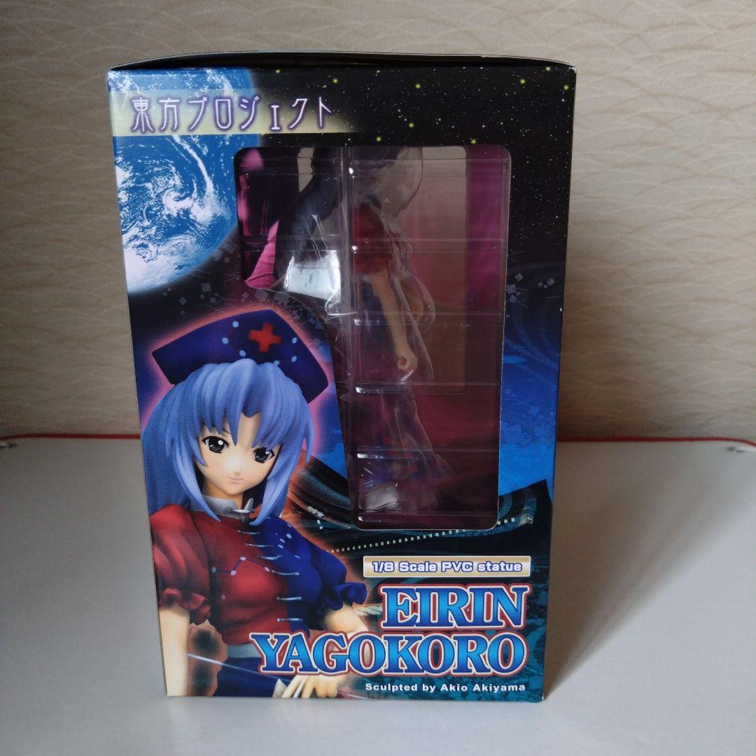 八意永琳 1/8 PVCフィギュア