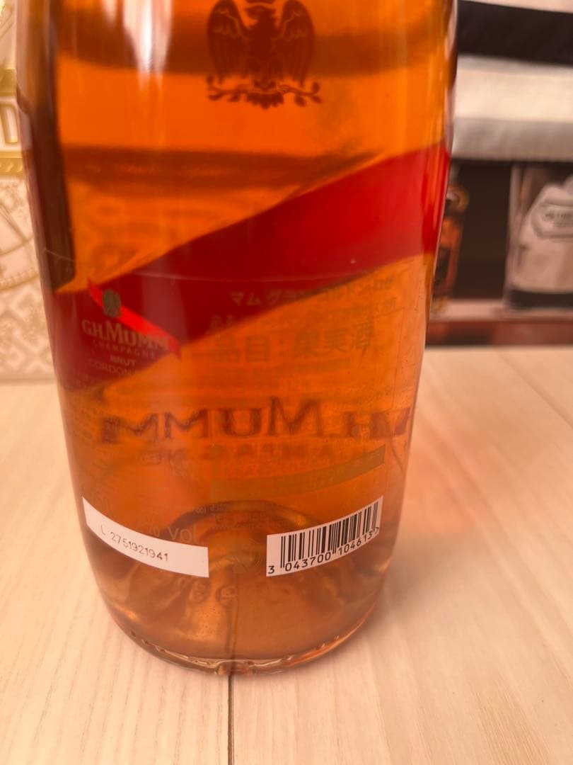 G.H. Mumm ロゼ スパークリングワイン 750ml