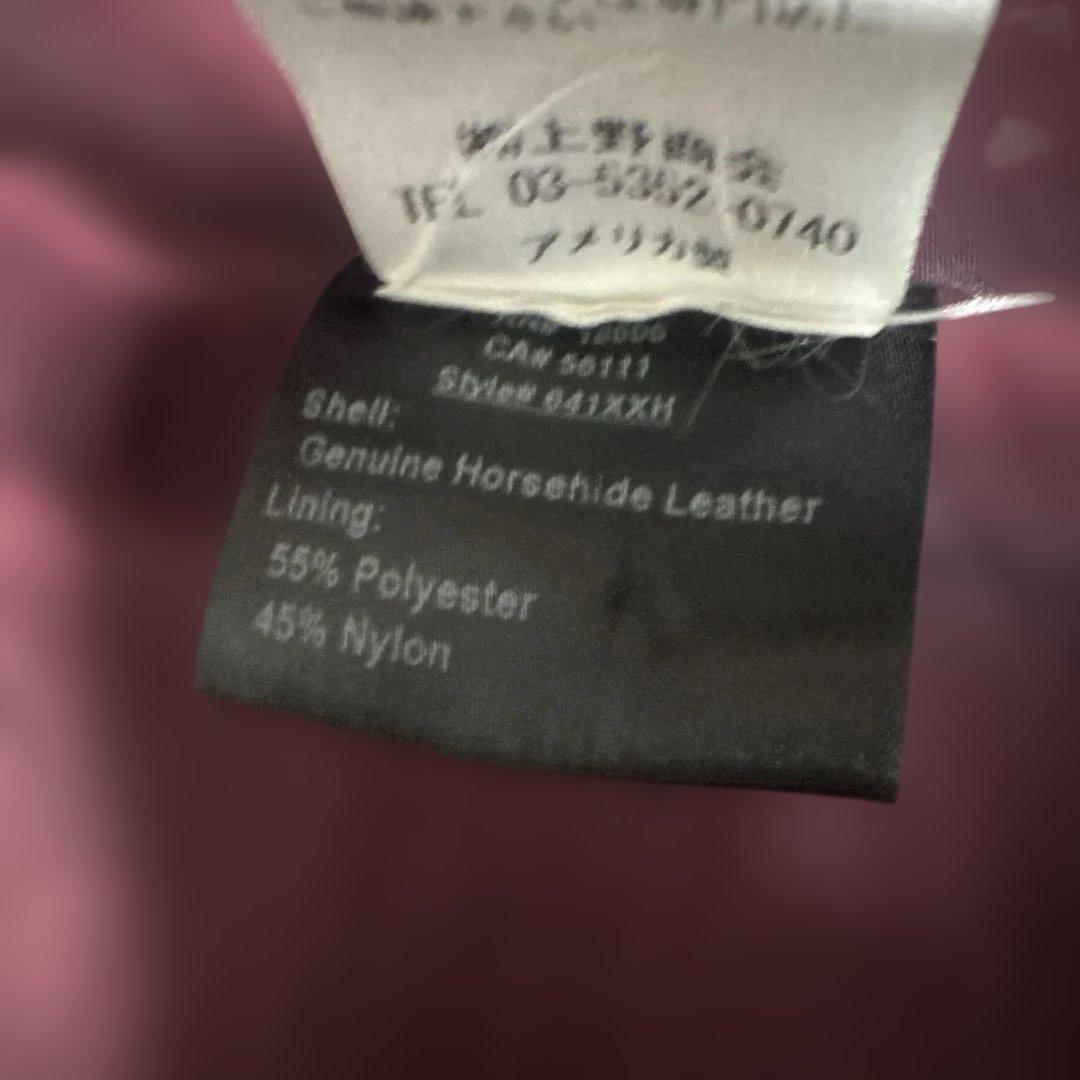 超美品‼️schott641xxホースハイド馬革ライダース38インチ