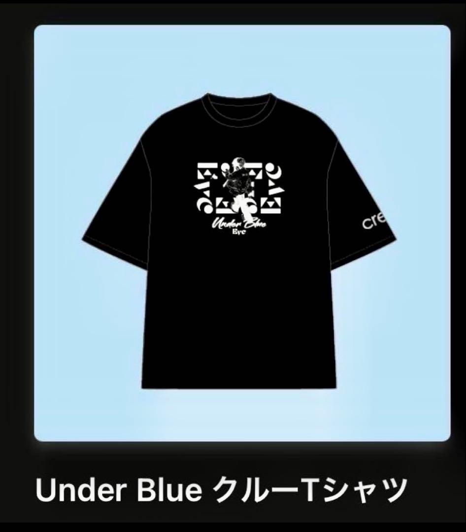 Eve UnderBlue くじ UB賞 Crew T-Shirts