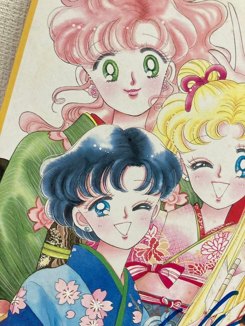 【非売品】セーラームーン　1993年　武内直子先生　直筆サイン色紙　なかよし