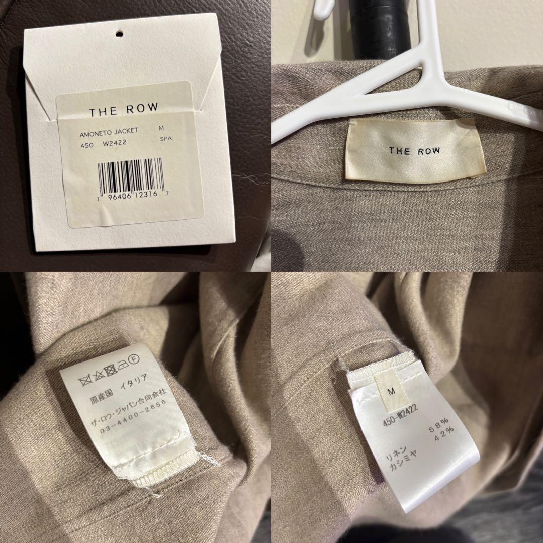 The Row アモネート ジャケット