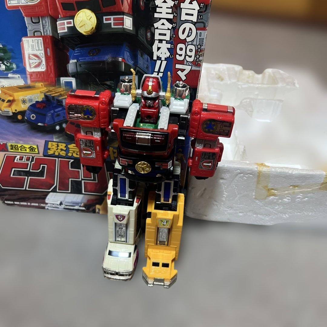 ゴーゴーファイブ　DX超合金ビクトリーロボ　中古　絶版　希少