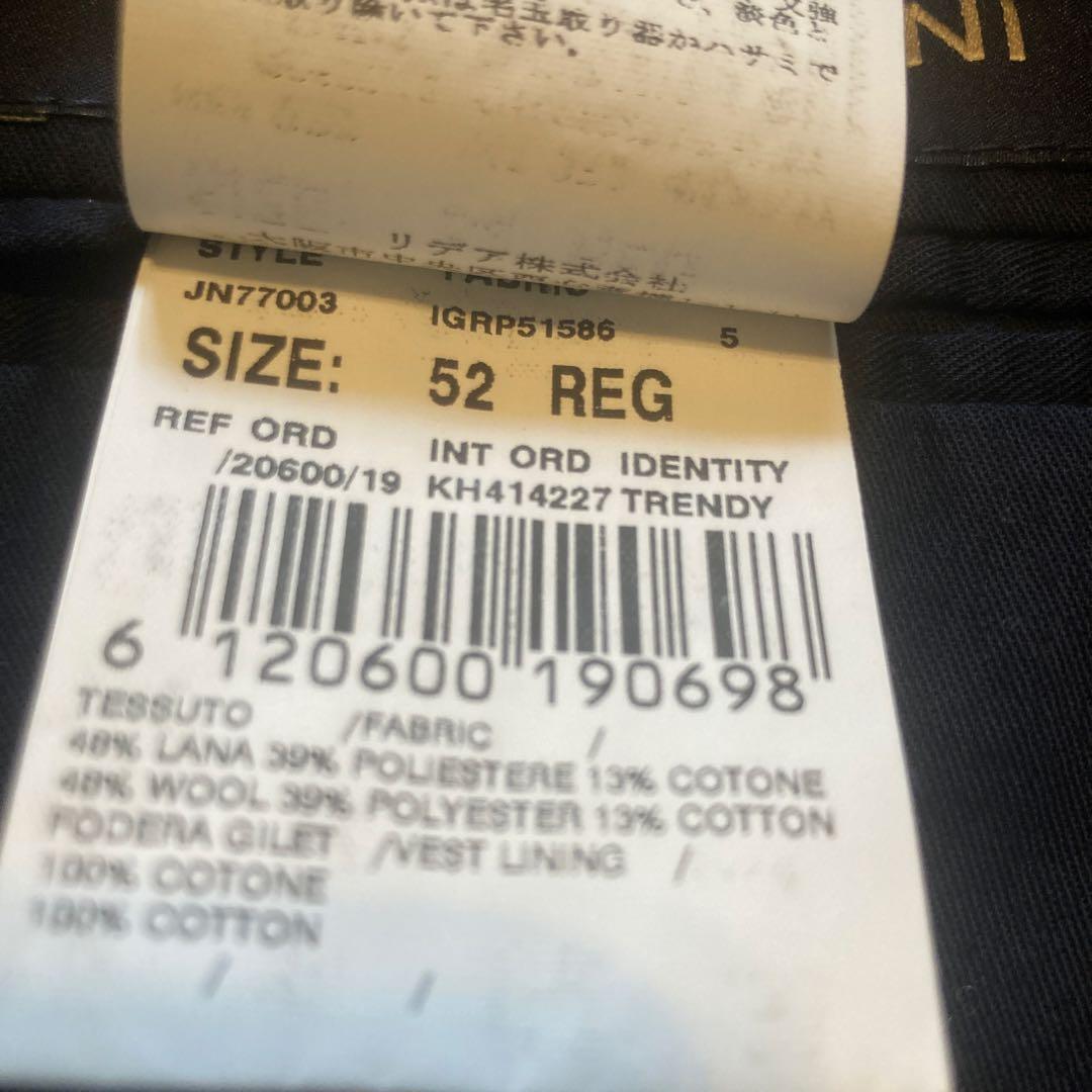 【専用です】ラルディーニ ベスト グレー